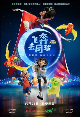 日韩欧美亚洲在线